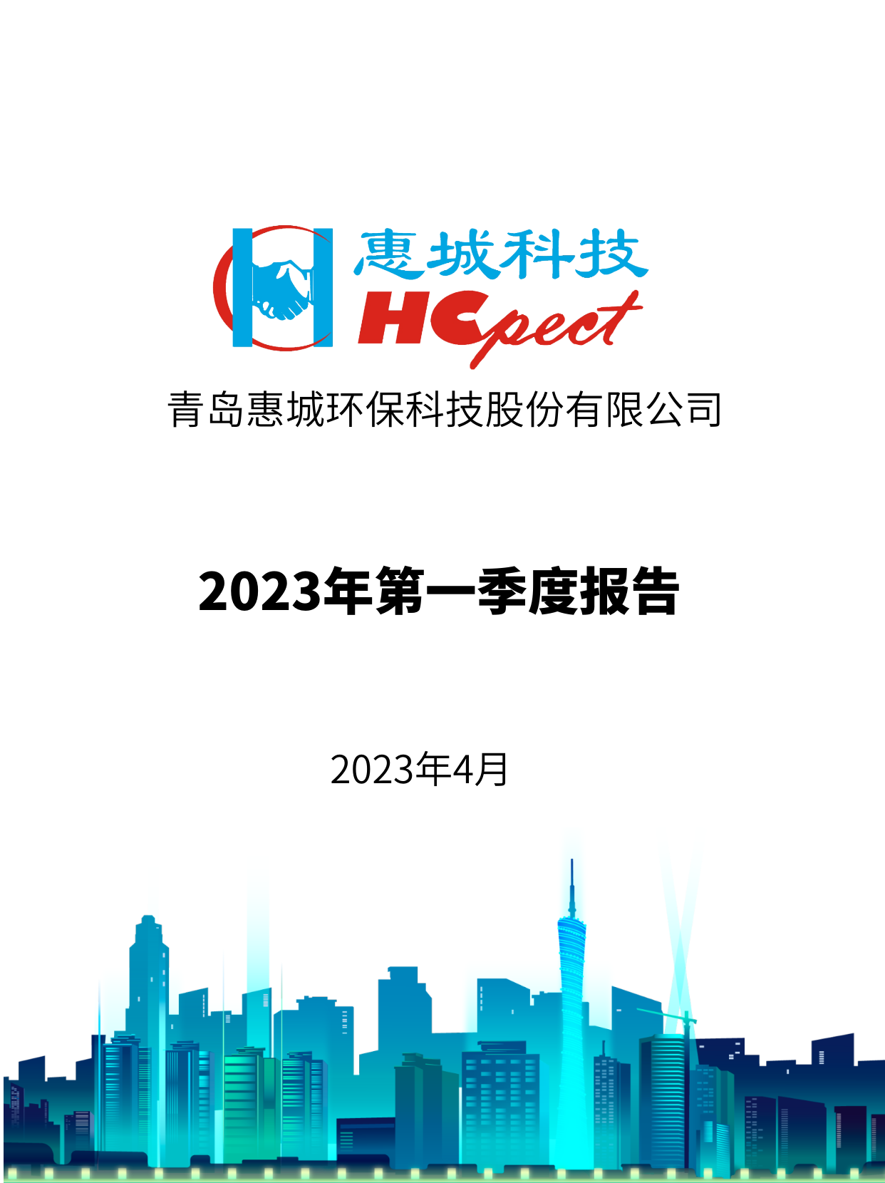 &#20048;&#40060;&#40;&#20013;&#22269;&#41;&#108;&#101;&#121;&#117;